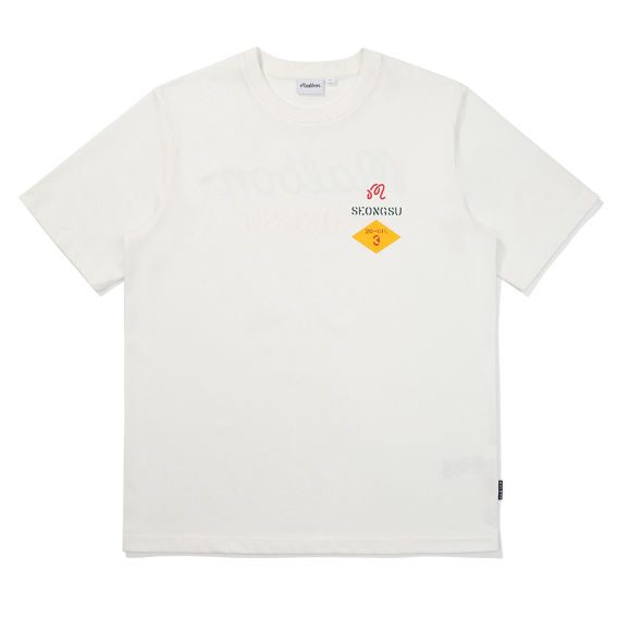 Malbon men's white signature graphic T-shirt front view