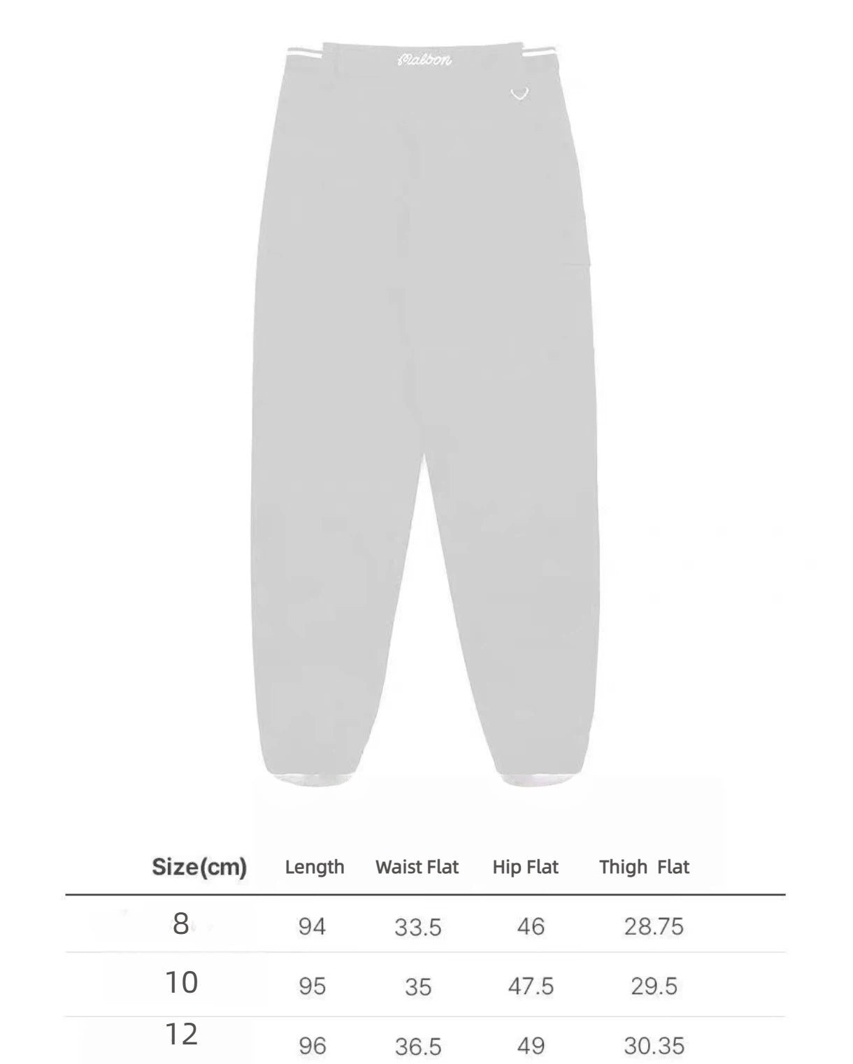 Malbon Women's Lightweight Solid Jogger Pants Khaki size chart